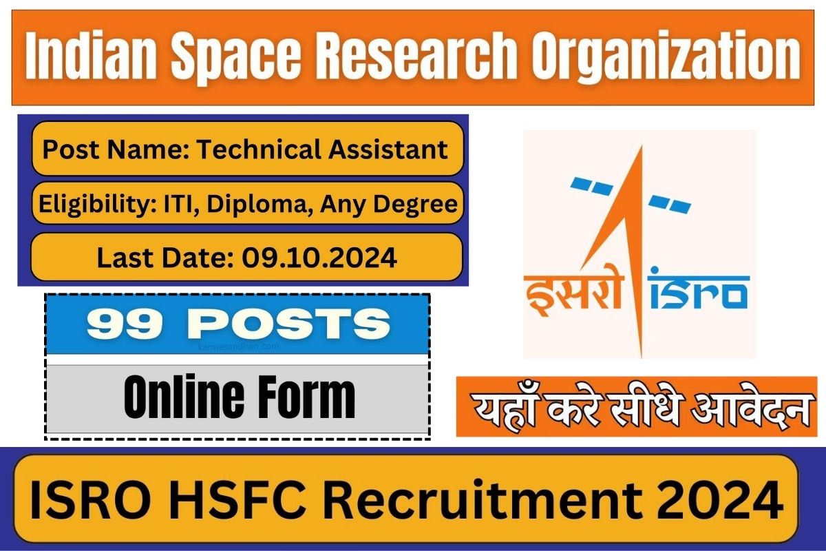 ISRO HSFC Recruitment 2024 (2)