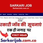 Sarkari Job